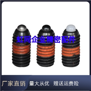 超重载型弹簧柱塞短型弹顶销 定位销ZAP64-M8 4 5 6  8 10 12 16