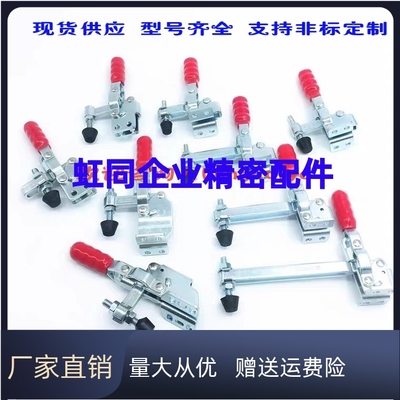 怡和达WDC12050 WDC11412 WDC11421 WDC12055 WDC12065 夹钳