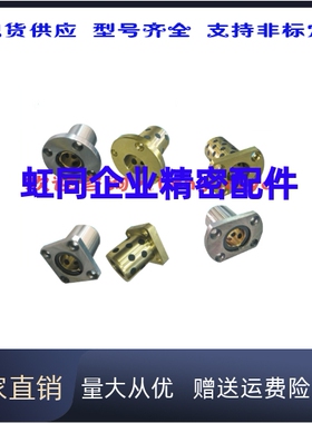 品 8 10 12 13 16 20 25 30 35 40 50  换无油衬套MFIMW6