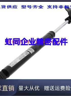 高品质 15100 22100 22150 22200A B C  弹簧FGSB15050