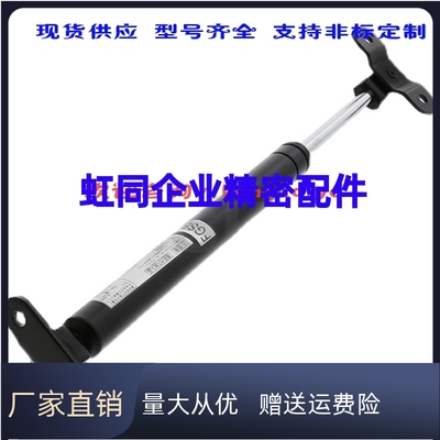 高品质 15100 22100 22150 22200A B C  弹簧FGSB15050