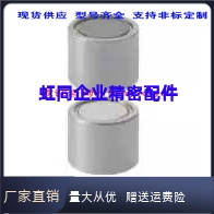 HXU13 HXU16 HXU20 HXU25 品质磁铁  HXU4 HXU5 HXU6 HXU8 HXU10