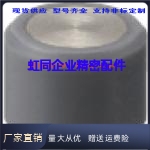 品质HXUR5-5 HXUR6-5 HXUR8-5 HXUR10-8 HXUR12-10磁铁