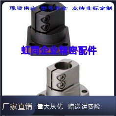 TLSB TLSM TLSS1012 15 20 25 30 35 40 50底座用支架