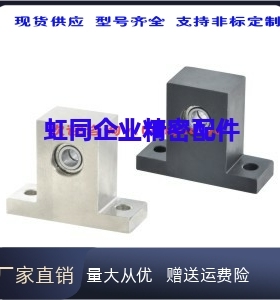 6000/6901/6902/6001/6002zz-H20/H30/BHF51带座52轴承56-6900/