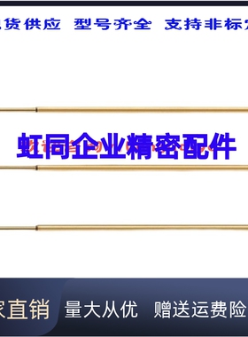 经济型-探针座 NPE50系列 NPE50-A1-B-H-U1-CR-SC