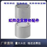 HXF16 HXF20 HXF25 带座磁铁  HXF4 HXF5 HXF6 HXF8 HXF10 HXF13