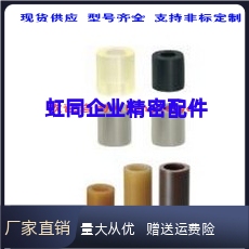 高品质  AZFS/AZXSK/AZXHK  聚氨酯减震材料 带沉孔加工