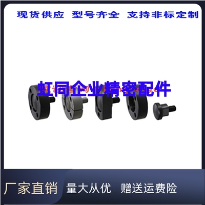 品质 FJUA FJC型浮动接头组件 外螺纹型型浮动接头FJMA