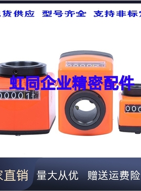 C位置14显示器DPLR/DPRR/DPZR/DPLL/DPRL/DPZL/CSE10