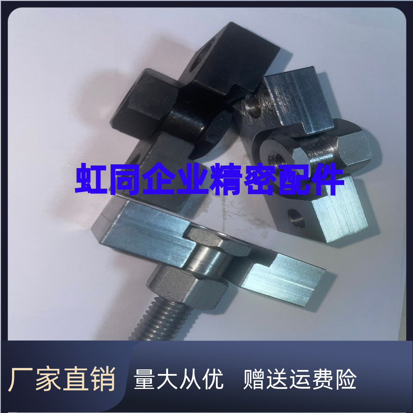 FJRHA3-0.5/FJRHA4-0.7/FJRHA5-0.8/FJRHA6-1.0 浮动接头