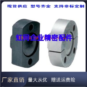 WHG01-M8-M10-M12-M16-11/12/51 浮动接头组件