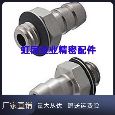 J-XYA01/XYD21小型D2.5管接头D4插入式SRTG6n/SRTG4N-0.3迷你0.5