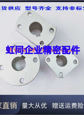 11/STHCBNG12-D12/D16/D20/D25 GAU01/02导向轴支座STHRBNG