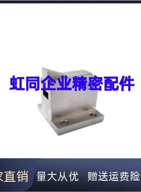止回组件ATBM7AS 10S 14B/S-H/S-BL/TP/PI/BT倍速链流水线止回器