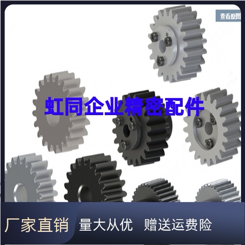 直齿轮GEAL/GEALB/GEALG1.0/1.5/2.0/2.5/3.0-35~120-10~30-G/E/F