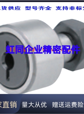 CFUA CFUAS CFUAC3-10 4-12 5-13 6-16 8-19 10随动器