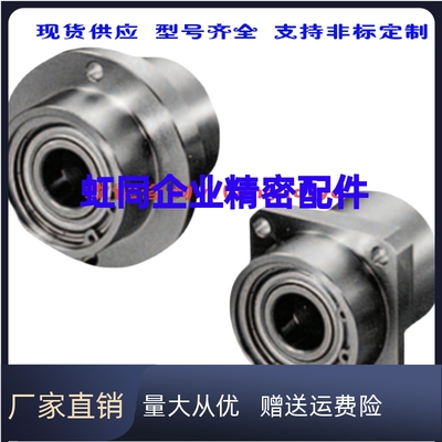 6006 6206ZZ-35 50 60 70 轴承固定座BGRZB BGCZB BGSZB6906ZZ