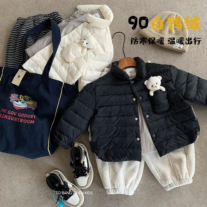 邦诚儿童羽绒服2025冬装新款韩版男女童纯色90白鸭绒外套男孩衣服