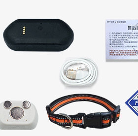 宠物gps定位器电话手表磁吸充电器项圈钉子解扣器途强韩福艺蔓哈