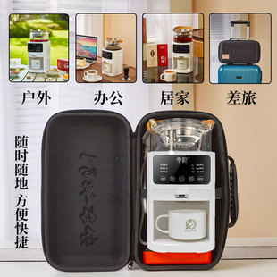 零泡便携式小型萃茶机新款分体茶饮机智能煮茶器办公居家差旅神器