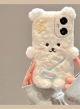 背包小狗适用华为荣耀300pro+手机壳200lite可爱100por立体90gt毛毛80卡通70白色60se硅胶v40i+/x50十x40i女p