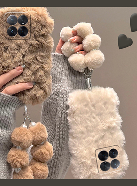 简约波浪纹适用小米14pro手机壳13ultra毛球12spro挂链12x日韩11青春版10mix4硅胶9a/mi8se/civi4/3/2/1s毛绒