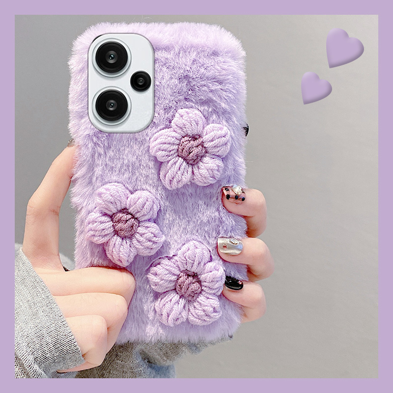 毛茸茸毛绒绒立体紫色花朵手机壳