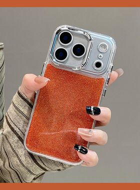 简约闪粉橙色适用opporeno14pro手机壳reon13纯色12滴胶11高级感10小众9个性8新款7se防摔6por硅胶5k透明0ppo