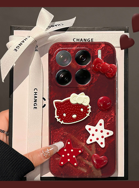 kitty猫星星适用小米15pro手机壳14ultra蝴蝶结13可爱12spor小众12x女11青春版10硅胶mix4卡通8se/civi4/21s