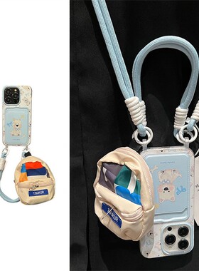 西高地小狗卡包适用三星s26ultra手机壳s26+卡通s26plus插卡s26plus零钱包s26edge斜跨s26fe可背带galaxy挂绳