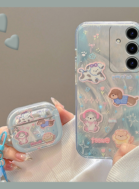 羽纱涂鸦小狗适用三星s24plus手机壳s23+十s22蓝色s21fe卡通s20ultra可爱s10硅胶s9软壳s8少女心note20galaxy