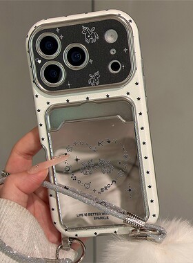 爱心骏马小马适用小米红米note13pro手机壳noto12turbo手提绳k80挂件k70卡套k60por仿皮redmi皮纹镜面马年软p