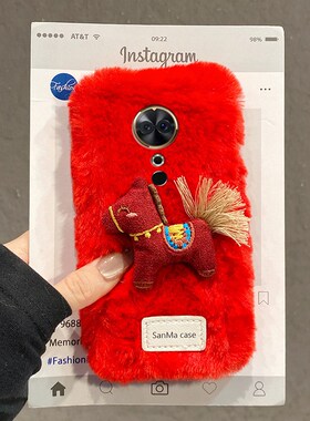 2026红色英文小马适用美图m8机壳m8s挂绳t8新年t8s秋冬季t9卡通v6马年全包防摔毛茸茸新款毛绒暖手毛绒硅胶软