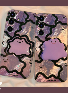 紫色小怪兽适用三星s24plus手机壳s23+十s22立体s21fe支架s20ultra趣味s10锡纸纹s9卡通s8硅胶note20galaxy女