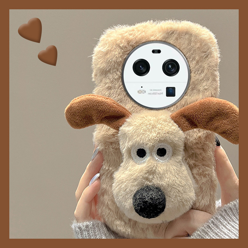 毛绒绒毛茸茸可爱棕色立体狗狗手机壳