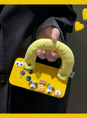 眼睛狗狗适用华为荣耀magic6手机壳5pro立体4充棉3至臻版play8t腕带paly7tpro斜挎6t可背带5t硅胶honor4t卡通