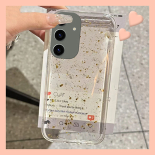 2025闪粉金箔适用三星s24plus手机壳s23ultra滴胶s22+高级感s21fe简约s20小众s10新年5g透明十新款galaxy硅胶