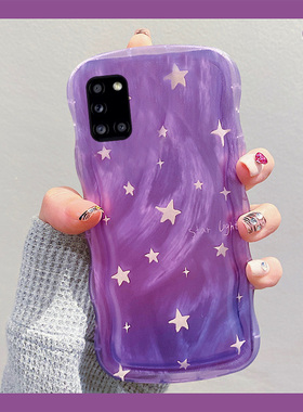 紫色渐变星星适用三星a90手机壳a80高级感a70s羽纱a50韩系a30硅胶a20软壳a10小众a52个性a8s女galaxy/a53/f52