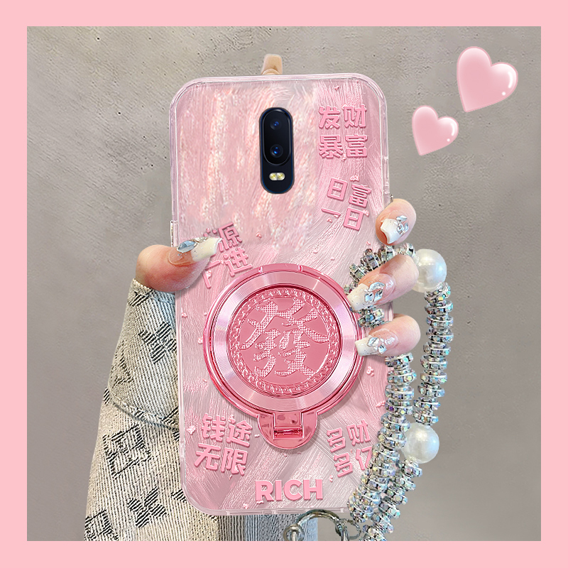 粉色发财暴富适用oppor17pro手机壳r15x梦境版r11splus立体r9s可旋转r7plus转盘r17支架oppo日韩0pp0硅胶挂链
