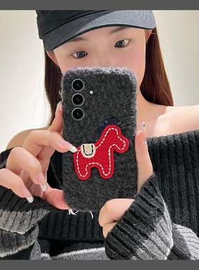 刺绣马上有钱标签适用三星s25edge手机壳s24plus卡通s23+十s22可爱s21fe秋冬s20ultra毛绒s10软s9/s8/note20