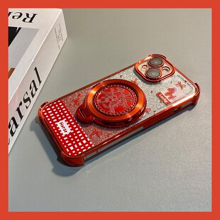 2026潮牌发财适用华为mate80promax手机壳meta70可旋转m60por 支架50e马年40闪粉30epor四角十huawei防摔红色