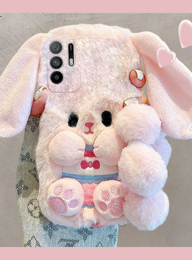 粉色兔子适用oppoa3pro手机壳a2x立体a1耳朵a97卡通a96毛绒绒a95硅胶a93a91a72a58a57a52a32a11a9a31a8a5秋冬