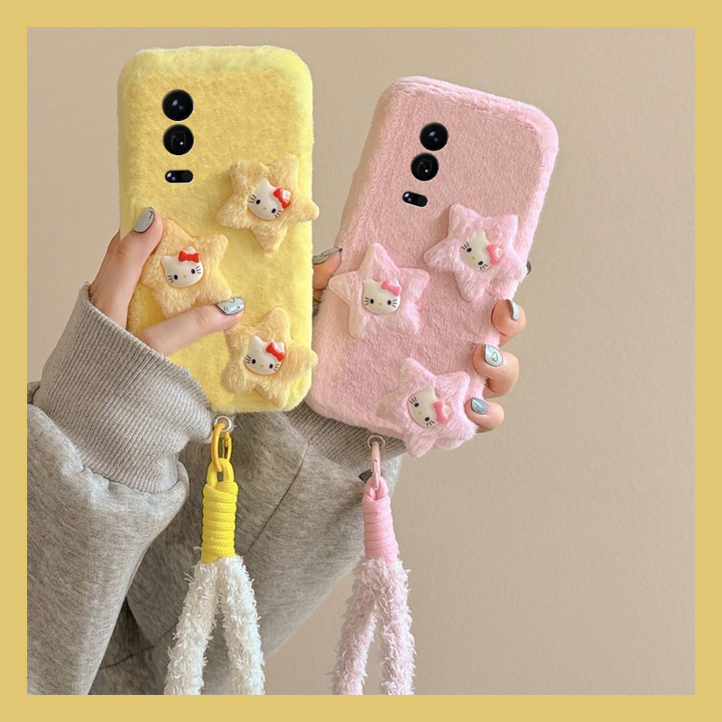 呆萌星星kt猫适用小米17手机壳15spro立体14ultra尼龙绳13秋冬12spo/12x毛绒11青春版10软mix4/8se/civi5/4/3