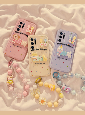 小狗餐具适用oppofindn3flip手机壳findn2flip立体n3挂链n2糖果色findn折叠屏卡通oppo趣味0pp0硬壳少女心女