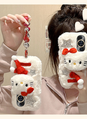 毛绒绒圣诞kt猫适用华为nova11手机壳nove10z毛茸茸novo9pro日韩nowa8se可爱7个性ultra立体por凯蒂猫秋冬季