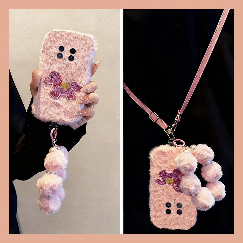 可爱刺绣马适用华为荣耀magic8手机壳mgaic7斜挎play8tpro可背带7t秋冬6t毛绒5t卡通majic6至尊版5/honor立体