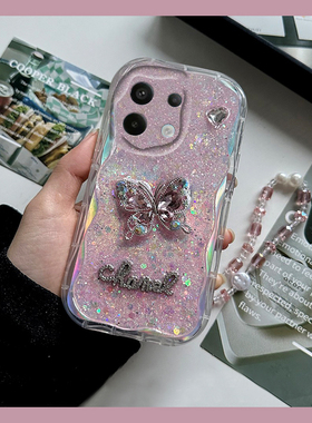 闪粉蝴蝶适用小米红米note14手机壳noto13pro滴胶12turbo日韩11tpor手链10高级感9亮片8小众5g立体redmi硅胶p