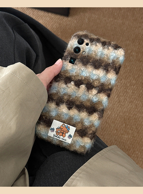 蓝棕条纹kt猫贴纸适用华为荣耀30pro+手机壳30s绒布v30线条x30i秋冬季畅玩30plus毛绒x20se软x10max/play4t/3