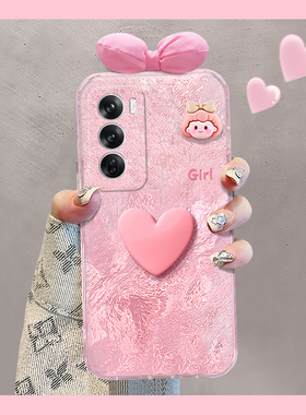 粉色爱心女孩适用opporeno13手机壳reno12pro立体reon11蝴蝶结10por+十9卡通7se可爱6少女心5k冰川纹4se硅胶3